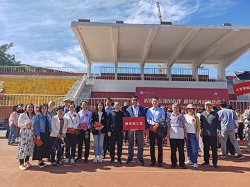 金秋健走 启航新程——英国365集团网站教职工参加2023年度秋季健走系列活动