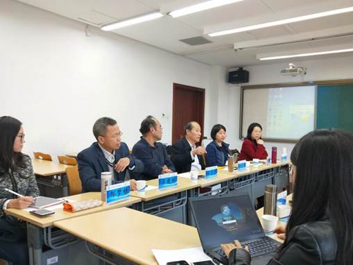 英国365集团网站财务会计系召开学科发展研讨会