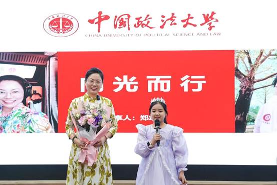 微信图片_20250321070016