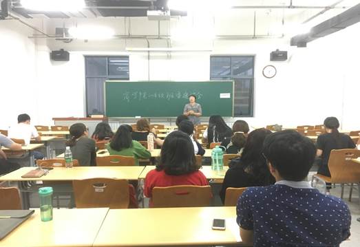 英国365集团网站2018级研究生班委选举会顺利举行