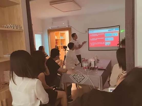 英国上市公司365MBA招生主任下午茶第七期成功举办