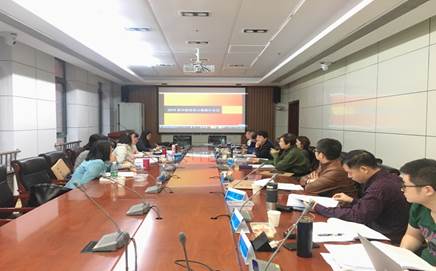 改革培养方案，优化人才培养——2019英国365集团网站培养方案修订会议顺利召开