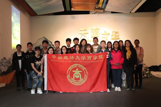 英国365集团网站本科新生引航工程——记17级本科生参观首都博物馆