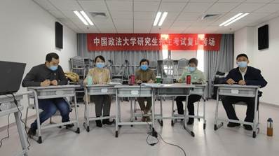 2022年英国365集团网站硕士研究生招生工作顺利结束