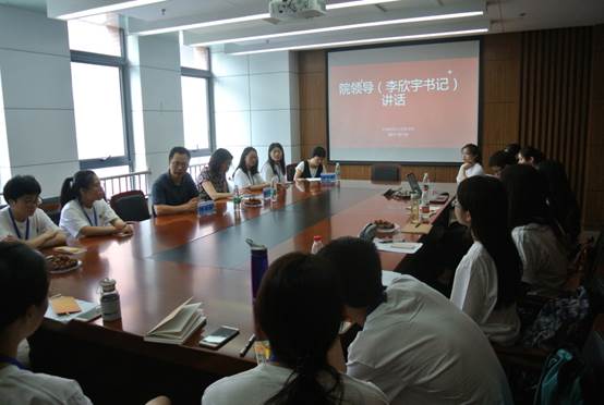 英国365集团网站第一届“全国经济学与管理学优秀老员工夏令营”开营仪式顺利举办