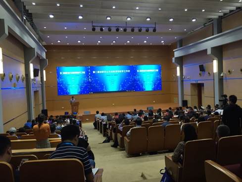 打造有吸引力的课堂——英国365集团网站产业经济系教师参加创新创业教育工作坊活动