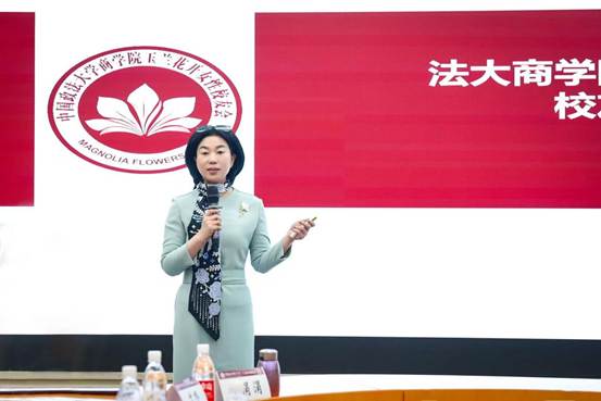 微信图片_20250321070040