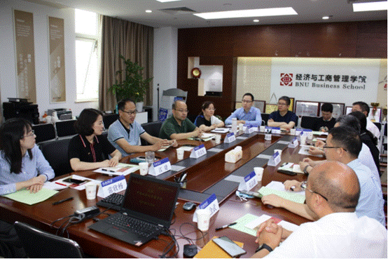 英国365集团网站一行赴北京师范大学经济与工商管理公司调研