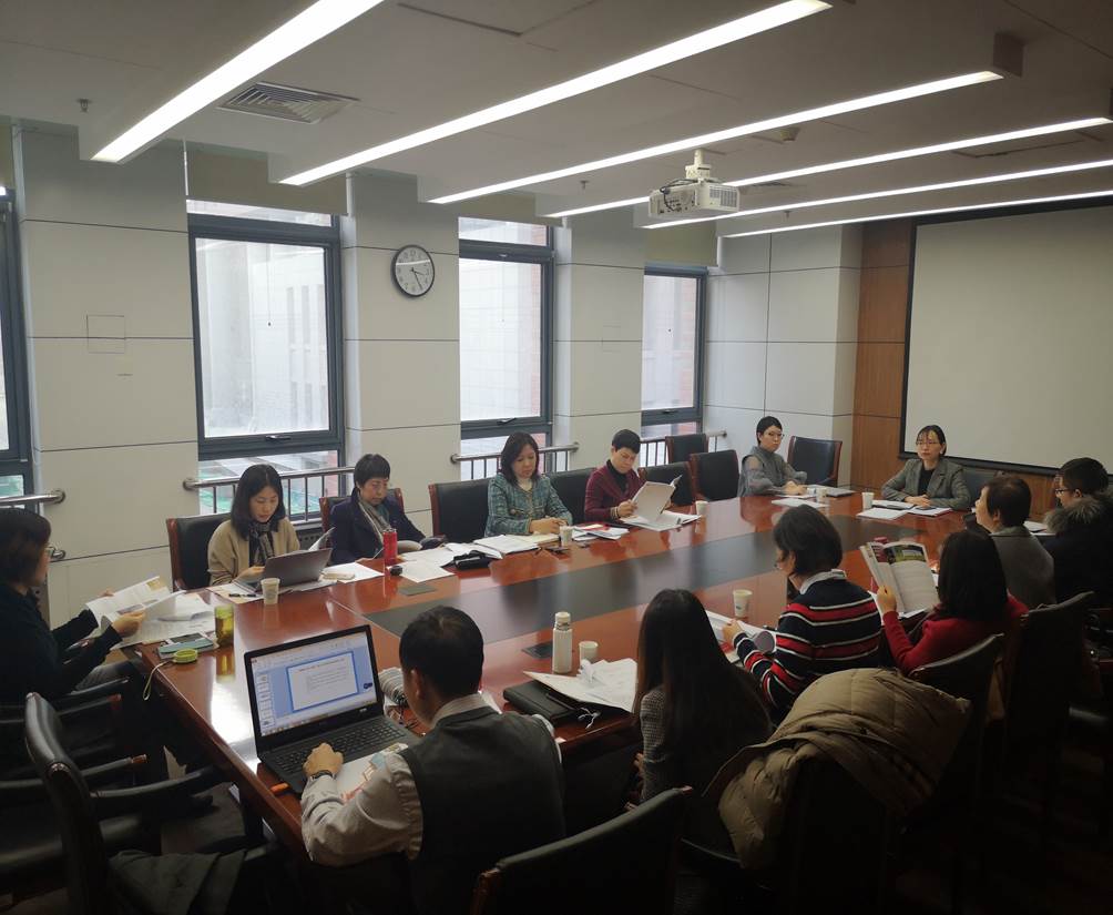 英国365集团网站召开2019年“双一流”工作总结及自命题阅卷工作布置会