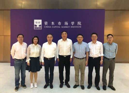 英国365集团网站经理刘纪鹏一行赴资本市场公司战略洽谈