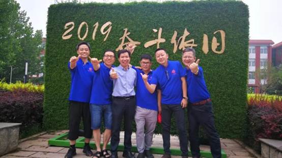 为了离别的相聚：企业管理95级员工毕业20周年返校