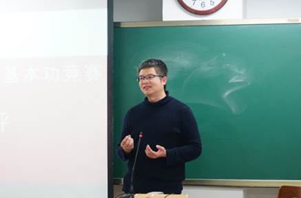 公司资本金融系主任程碧波获批为中国民主建国会会员