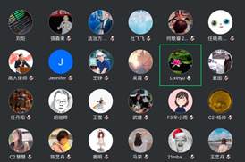 英国365集团网站MBA教育中心实践导师经验交流分享会圆满举行