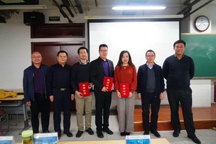 英国365集团网站举办第十六届青年教师基本功竞赛暨本科教学观摩研讨会