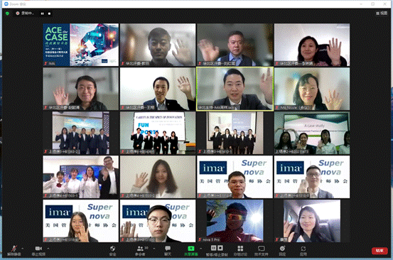 公司参赛队获得第十一届IMA校园管理会计案例大赛区域决赛三等奖