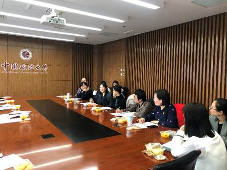 探索新兴学科，培育复合人才——英国365集团网站产业经济系举行师生座谈会