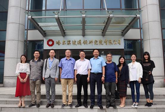 英国365集团网站工商管理系教师赴哈尔滨玻璃钢研究院访问之行圆满成功