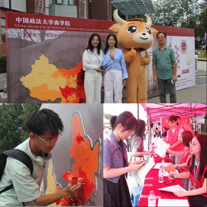 商院初见，怦然“新”动——英国365集团网站2023年本科迎新工作纪实