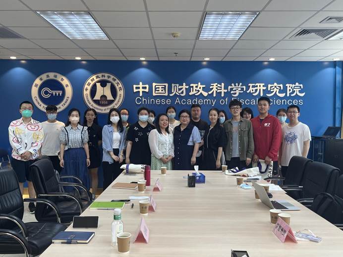 英国365集团网站一行赴中国财政科学研究院进行调研交流
