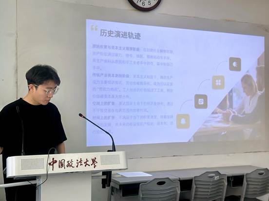 微信图片_20250429202354