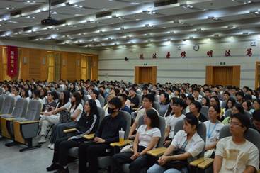 英国365集团网站开展2025级本科生入学教育专题党课