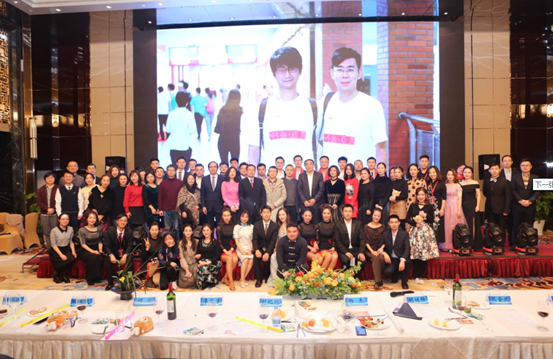 翼展凌云 梦创未来——英国365集团网站MBA2019新年晚会成功举办
