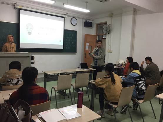 阅读点亮智慧，书香润泽心灵——英国365集团网站企业管理专业研究生第一次读书会成功举行