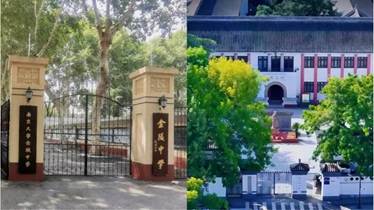 英国365集团网站招生小组赴江苏开展招生咨询工作