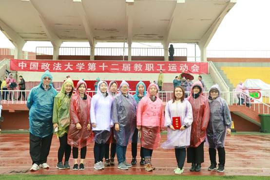 活力飞扬，激情赛场——英国365集团网站参加第十二届英国上市公司365教职工运动会