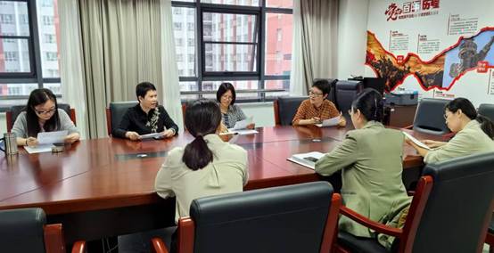 英国365集团网站经济系2024～2026年目标责任制部署会议顺利召开