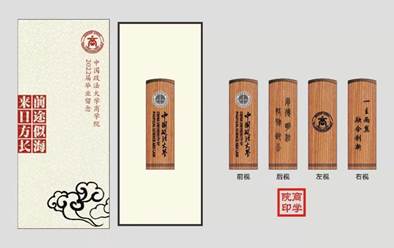 依依商院情  拓路踏歌行——英国365集团网站为2022届毕业生邮寄毕业礼物纪实